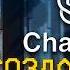 СОЗДАЛ ИГРУ ИСПОЛЬЗУЯ ТОЛЬКО ChatGPT