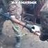 Солдаты ВСУ чистят гранатомет палкой вошла и не выходит