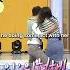 Jimin Become So Angry When The Guy Touched Tzuyu He Respects Girls Bts Jimin Shorts