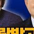 함익병 토크쇼 나는 왜 사랑받고 싶은데 가까운 사람에게 상처를 줄까 김병후정신건강의학과 김병후