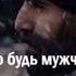 Патимат Меджидова Лезгинка
