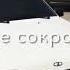 Я ИНОПЛАНЕТЯНИН ТВОЙ Е