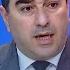 უვიზო რეჟიმის შეჩერების საფრთხე