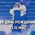 Анастасия Анисимова родилась известной и богатой Читай описание