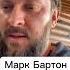 Мужчина обижается часто обида тревога отношения