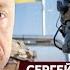 Военный журналист из Израиля Ауслендер о контрнаступлении Украины