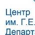 Меня всё достало Суицид подростков Экспертный взгляд Ильина А и Северина Ю