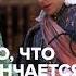 GLOBE ВСЁ ХОРОШО ЧТО ХОРОШО КОНЧАЕТСЯ онлайн показ на TheatreHD PLAY Шекспировский театр ГЛОБУС