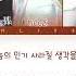 SEVENTEEN Still Lonely Lyrics 세븐틴 이놈의 인기 가사 Color Coded Lyrics