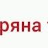 Увага Повітряна тривога в Україні Shorts повітрянатривога