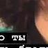 мне жаль что ты мой брат