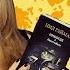 КНИГИ НА КОНЕЦ ОСЕНИ МИСТИЧЕСКИЙ НОЯБРЬ