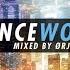 D N A Mix Cut