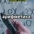 Аудиокниги про изобилие закон притяжения и исполнение желаний