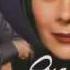 حالا چرا Sheyda Masoud Jahed