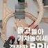 기차놀이세트 끝판왕 기차놀이 어린이날선물 기차장난감 브리오 유아장난감 아기장난감 기차소리 기차 장난감 장난감기차 장난감추천 장난감리뷰