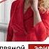 эфирим Ксения Чернова и Виктория Ирбаиева голос для онлайн выступлений