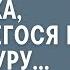 В военкомате высмеяли бомжа просившегося в десантуру Ответ бродяги сразил наповал