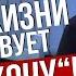 Делаю то что надо Бизнес разбор
