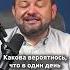 Влияет ли износ серверов на замедление YouTube Shorts блокировкаютуб