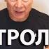 За счет чего я в два раза улучшил результат на тренировке всего за полчаса Работают ли электролиты