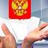 Как Единая Россия получила конституционное большинство