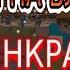 ТАНЦЫ НА БЛОКАХ Minecraft Мини Игры Block Party