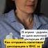 загрузить декларацию и нажать кнопку отправить занимает 1 минуту как сделать декларацию