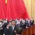 栗战书做政府工作报告
