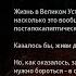 Хозяин города монстров Андрей Буторин Вселенная Метро 2033