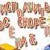 с первого сентября