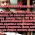 Крещение младенцев