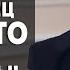 Зачем доводить до кровавого конца Американец про диалог с Россией слова Трампа и роль ООН
