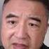 翟山鹰 許其亮之死背後的權斗丨張又俠缺席的原因丨胡錦濤權力提升 丨習近平丨李強丨趙樂際丨蔡奇