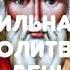 Денежная молитва Святому Спиридону Тримифунтскому