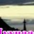 Karaoke Jirmiin Tsagaan Nuur Karaoke Жирмийн цагаан нуур Монгол Караоке