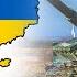 Война Евгений Тавер посвящается войне в Украине