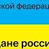 Бессонная Ночь Shnaps Remix