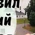 Великий Новгород за Один День Новгородская Кухня Кремль Собор Теплоход по Реке Волхов