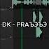 DK PRAXX
