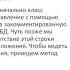 EntityFramework CodeFirst