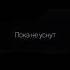 грусть любовь цитаты суйуу жаным цитатыпрожизнь боль