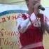 Моя Россия А Ермолов Ирина Дудник