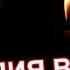 Трагедия в Кемерово Мнение Мага Маг Sargas