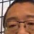 免费版 刘仲敬访谈第117集 论高加索冲突与白罗斯民族
