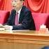 中纪委无候补副书记 七中全会说什么 二十大颠覆谁 彭博社给出习近平股市成绩单 FT曝许家印是伦敦最贵豪宅幕后主人 马斯克手插口袋什么意思 拜登何出核末日论 华尔街论坛 何频 李其