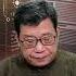 2022年9月7日邀請著名自由作家土家野夫 談六十感言 北望神州 鄊關何處 北京時間 下午五點 敬請關注 歡迎積極參與
