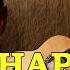 Shape Of My Heart На Гитаре Sting Shape Of My Heart On Classical Guitar
