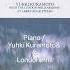 Yuhki Kuramoto Forest 1993 Refinement