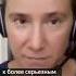 Шульман Обмен вдохновит следующих убийц